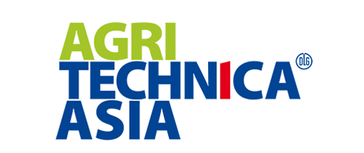 GRITECHNICA ASIA 亞洲國際農業資材展