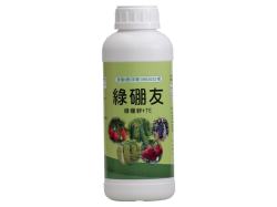 綠硼鋅-綠硼友