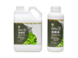 95%苦楝油