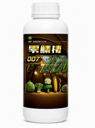 群耕零鱗棲
