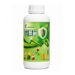 群耕花無薊