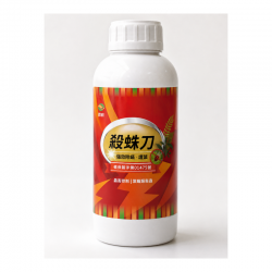 群耕殺蛛刀